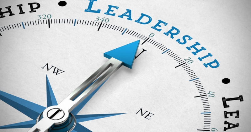 روندها و چالش های رهبری: مهارت های رهبری مورد نیاز