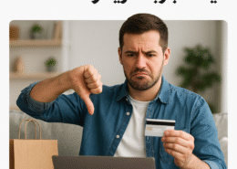 تجربه خرید منفی تجربه خرید مثبت نارضایتی مشتری